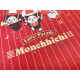 Monchhichi 50周年托特包